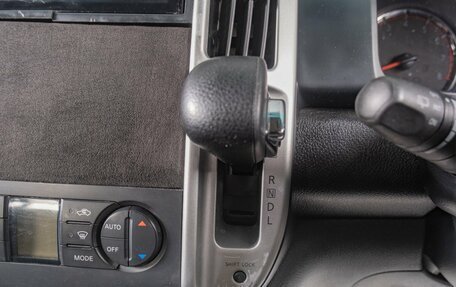 Nissan Serena III, 2008 год, 1 169 000 рублей, 16 фотография