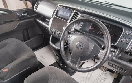 Nissan Serena III, 2008 год, 1 169 000 рублей, 9 фотография