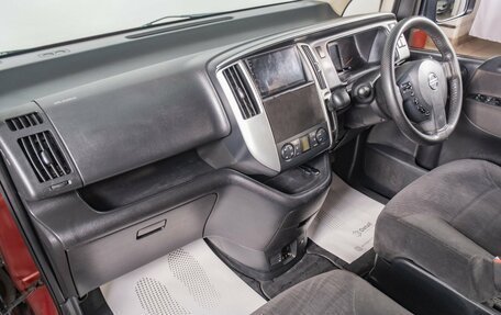 Nissan Serena III, 2008 год, 1 169 000 рублей, 17 фотография