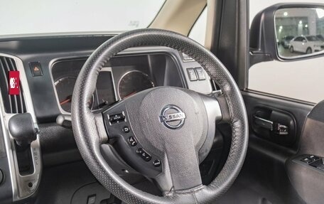 Nissan Serena III, 2008 год, 1 169 000 рублей, 10 фотография