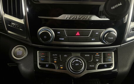 Haval H9 I рестайлинг, 2021 год, 2 490 000 рублей, 13 фотография