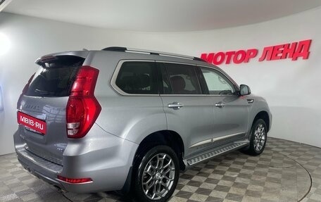 Haval H9 I рестайлинг, 2021 год, 2 490 000 рублей, 4 фотография