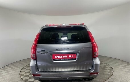 Haval H9 I рестайлинг, 2021 год, 2 490 000 рублей, 5 фотография