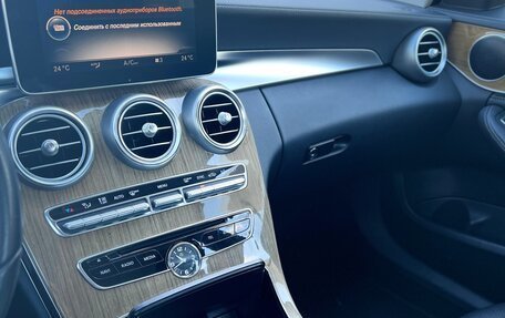 Mercedes-Benz C-Класс, 2014 год, 2 100 000 рублей, 11 фотография