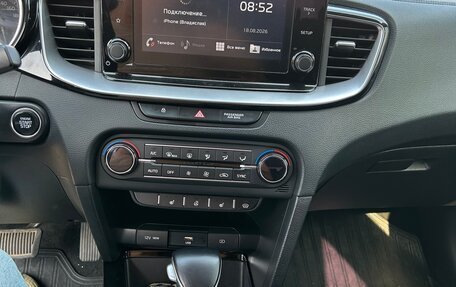 KIA cee'd III, 2021 год, 1 870 000 рублей, 8 фотография