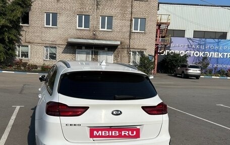 KIA cee'd III, 2021 год, 1 870 000 рублей, 3 фотография