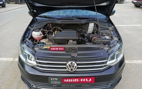 Volkswagen Polo VI (EU Market), 2019 год, 1 446 000 рублей, 11 фотография