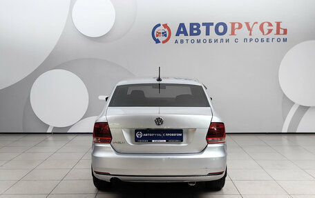 Volkswagen Polo VI (EU Market), 2017 год, 1 149 000 рублей, 4 фотография