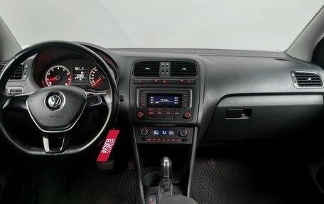 Volkswagen Polo VI (EU Market), 2017 год, 1 149 000 рублей, 12 фотография