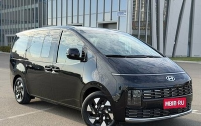 Hyundai Staria, 2026 год, 6 750 000 рублей, 1 фотография