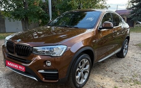 BMW X4, 2018 год, 3 500 000 рублей, 1 фотография