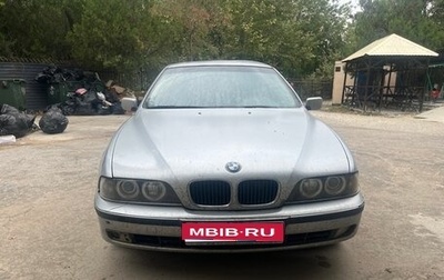 BMW 5 серия, 1996 год, 430 000 рублей, 1 фотография