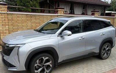 Geely Atlas, 2024 год, 2 520 000 рублей, 1 фотография