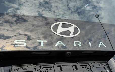 Hyundai Staria, 2026 год, 6 750 000 рублей, 10 фотография