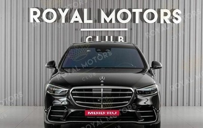 Mercedes-Benz S-Класс, 2020 год, 8 900 000 рублей, 1 фотография