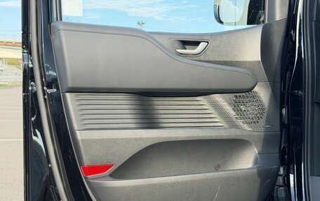 Hyundai Staria, 2026 год, 6 750 000 рублей, 14 фотография