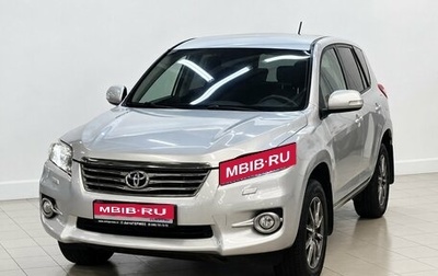 Toyota RAV4, 2010 год, 1 485 000 рублей, 1 фотография