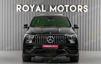 Mercedes-Benz GLE Coupe AMG, 2020 год, 9 900 000 рублей, 1 фотография