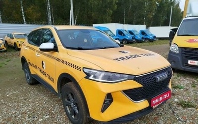 Haval F7 I, 2023 год, 1 153 000 рублей, 1 фотография