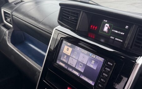 Toyota Roomy I, 2020 год, 1 350 000 рублей, 5 фотография