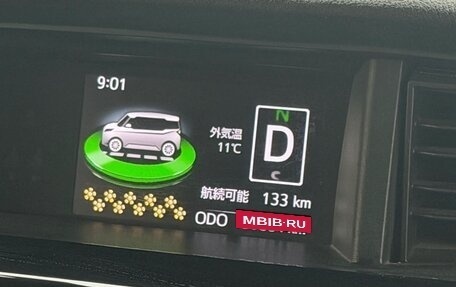 Toyota Roomy I, 2020 год, 1 350 000 рублей, 7 фотография