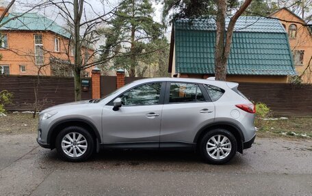Mazda CX-5 II, 2014 год, 1 699 000 рублей, 3 фотография
