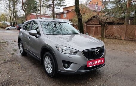 Mazda CX-5 II, 2014 год, 1 699 000 рублей, 5 фотография