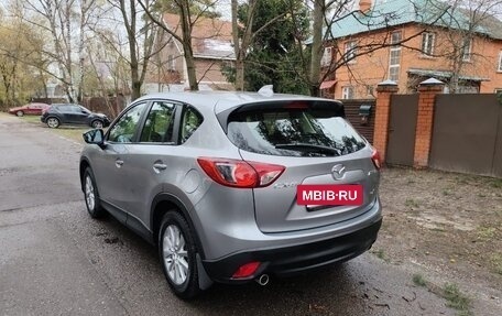 Mazda CX-5 II, 2014 год, 1 699 000 рублей, 7 фотография