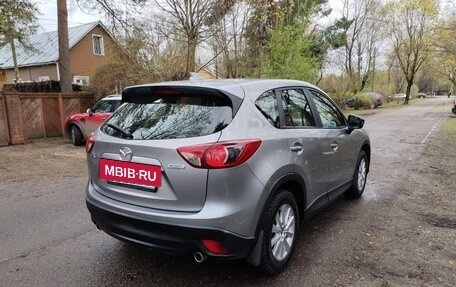 Mazda CX-5 II, 2014 год, 1 699 000 рублей, 8 фотография