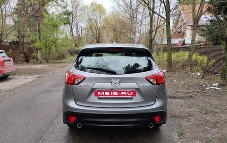 Mazda CX-5 II, 2014 год, 1 699 000 рублей, 6 фотография