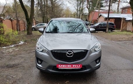Mazda CX-5 II, 2014 год, 1 699 000 рублей, 2 фотография