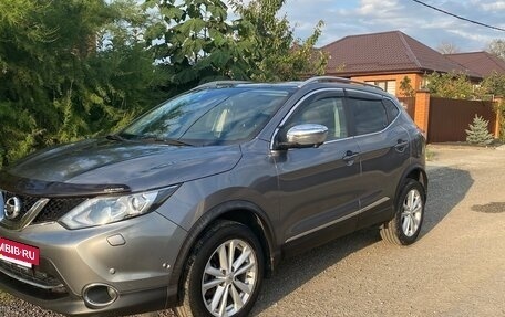 Nissan Qashqai, 2018 год, 2 200 000 рублей, 2 фотография