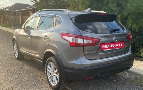 Nissan Qashqai, 2018 год, 2 200 000 рублей, 4 фотография