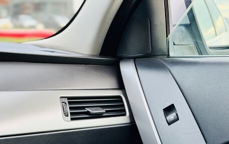 BMW 5 серия, 2006 год, 875 000 рублей, 13 фотография