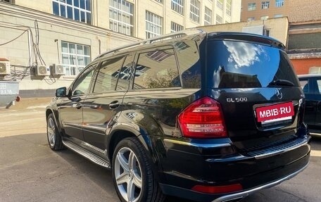 Mercedes-Benz GL-Класс, 2012 год, 1 850 000 рублей, 6 фотография