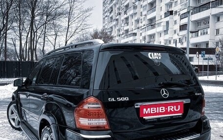 Mercedes-Benz GL-Класс, 2012 год, 1 850 000 рублей, 18 фотография