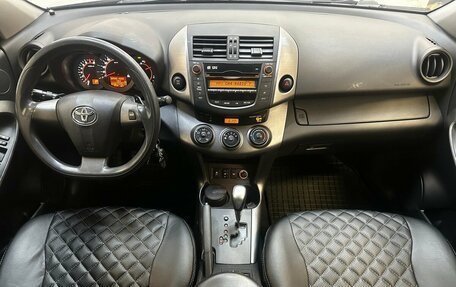 Toyota RAV4, 2010 год, 1 485 000 рублей, 5 фотография