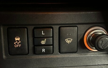Toyota RAV4, 2010 год, 1 485 000 рублей, 9 фотография