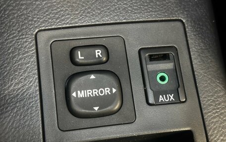 Toyota RAV4, 2010 год, 1 485 000 рублей, 12 фотография