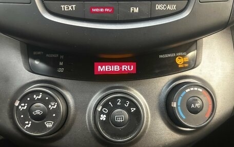 Toyota RAV4, 2010 год, 1 485 000 рублей, 8 фотография