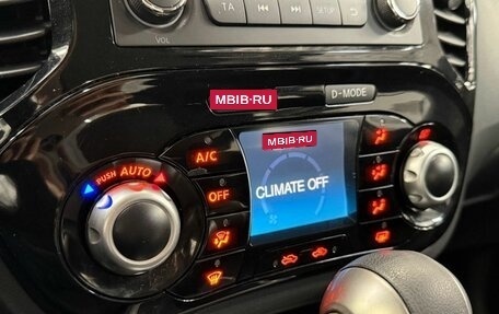 Nissan Juke II, 2014 год, 1 190 000 рублей, 19 фотография