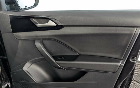 Volkswagen Taos, 2022 год, 2 550 000 рублей, 25 фотография