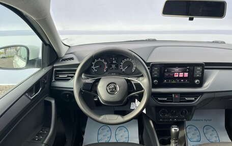 Skoda Rapid II, 2020 год, 1 332 700 рублей, 14 фотография