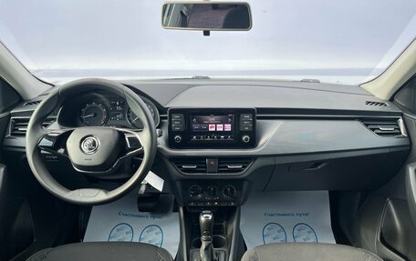 Skoda Rapid II, 2020 год, 1 332 700 рублей, 12 фотография