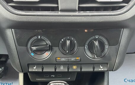 Skoda Rapid II, 2020 год, 1 332 700 рублей, 19 фотография