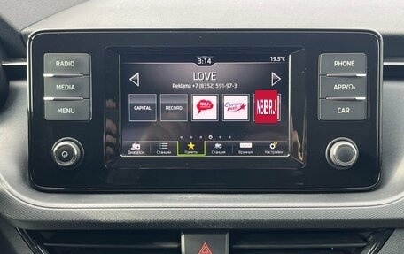 Skoda Rapid II, 2020 год, 1 332 700 рублей, 18 фотография