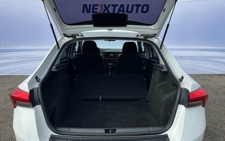 Skoda Rapid II, 2020 год, 1 332 700 рублей, 26 фотография