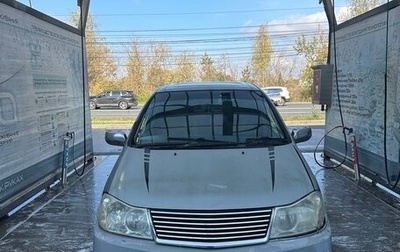 Nissan Liberty, 2001 год, 230 000 рублей, 1 фотография