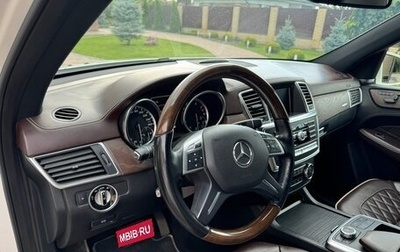 Mercedes-Benz M-Класс, 2012 год, 2 100 000 рублей, 1 фотография