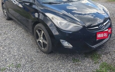 Hyundai Avante, 2011 год, 750 000 рублей, 1 фотография